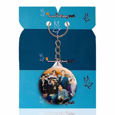 جاکلیدی پرمانه طرح GOT7 کد pmy.19069