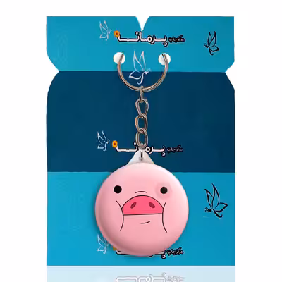 جاکلیدی پرمانه طرح حیوانات کیوت کد pmy.21490