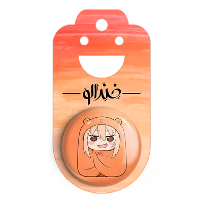 پیکسل خندالو مدل اومارو انیمه اوماروچان کد 18478