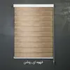  پرده زبرا طرح چوب کد SND-B-180 سایز 180x250 سانتی متر