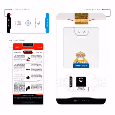 برچسب پوششی ماهوت مدل Real-Madrid مناسب برای گوشی موبایل شیائومی Redmi Note 9T