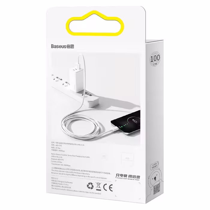 کابل تبدیل USB به MicroUSB باسئوس مدل CAMYS طول 1 متر