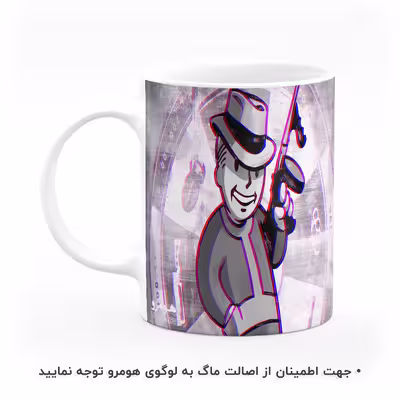 ماگ هومرو طرح Fallout مدل MG7084