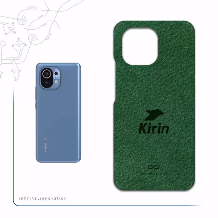 برچسب پوششی ماهوت مدل GL-KRN مناسب برای گوشی موبایل شیائومی Mi 11 5G