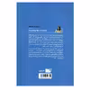 کتاب یادگیری یادگیری اثر جمعی از نویسندگان نشر نوین