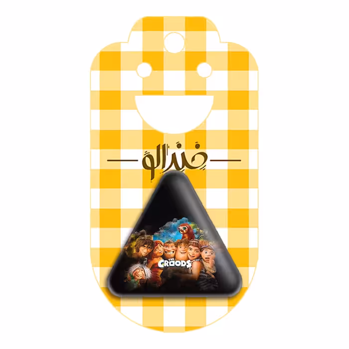 پیکسل خندالو طرح غارنشینان عصر جدید مدل مثلثی کد 4801