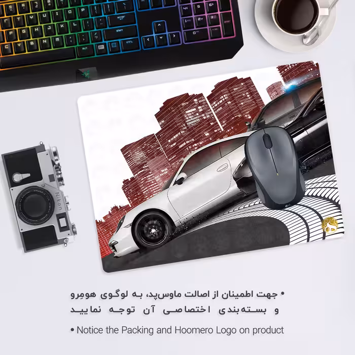 ماوس پد هومرو مدل A4351 طرح بازی Need for Speed