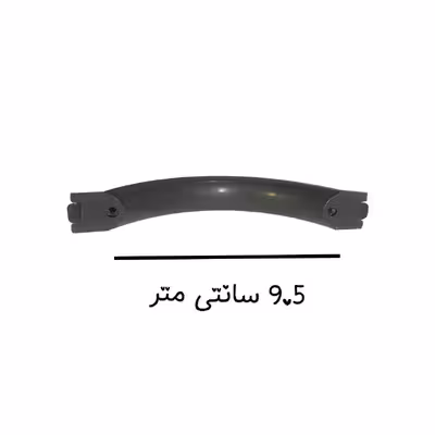 دستگیره کابینت مدل KHA-R0 بسته 5 عددی