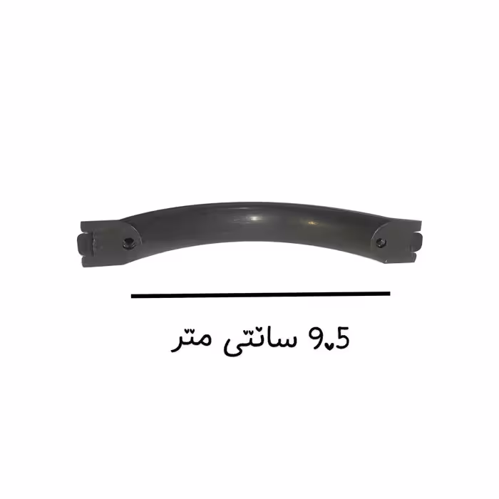 دستگیره کابینت مدل KHA-R0 بسته 5 عددی