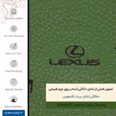 برچسب پوششی ماهوت مدل GL-LXS مناسب برای گوشی موبایل گوگل Nexus 5X