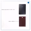 برچسب پوششی ماهوت مدل Natural-Leather مناسب برای تبلت سامسونگ Galaxy Tab S2 8.0 2015 T715