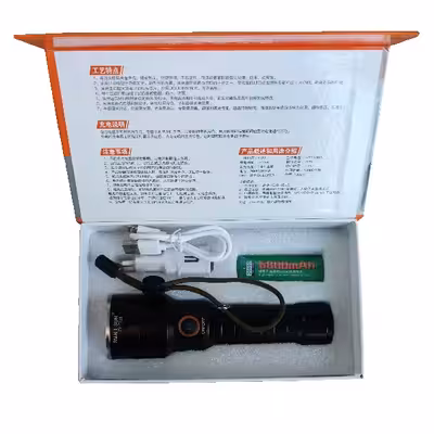 چراغ قوه دستی اسمال سان مدل ZY-T225