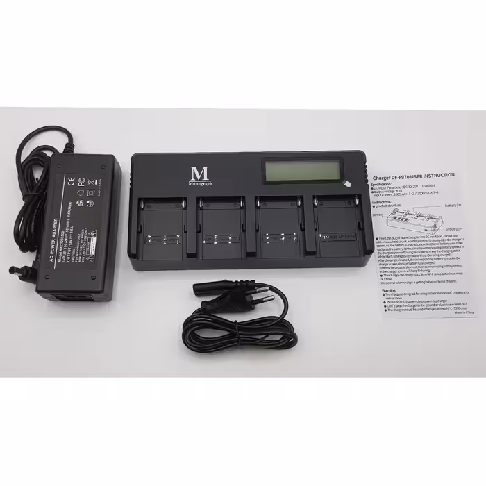 شارژر باتری لیتیومی مونوگراف مدل DF-F970