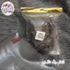  پادری تیگران مفشوو مدل ستاره کدURN2021 سایز 130x130سانتی متر