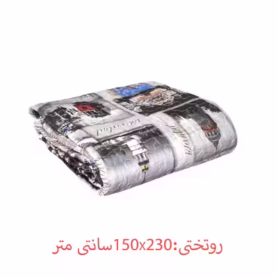 سرویس روتختی هندی مدل Galat یک نفره 2 تکه