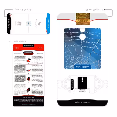 برچسب پوششی ماهوت مدل Spider web مناسب برای گوشی موبایل هوآوی Mate 10 Lite