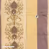 ملحفه آدنو مدل درباری کد IR101 یک نفره سایز 140x240 سانتی متر