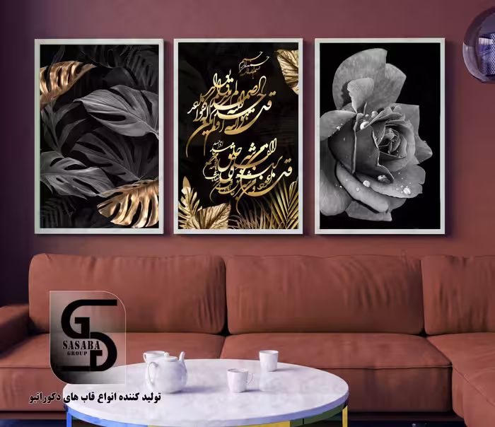تابلو دکوراتیو سه تکه 60*40 درجه1