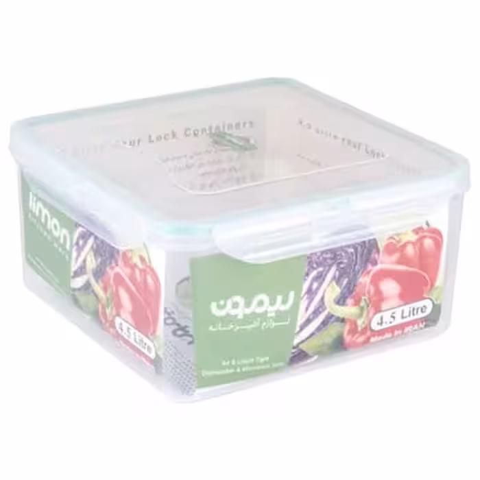 ظرف نگهدارنده لیمون کد 3367