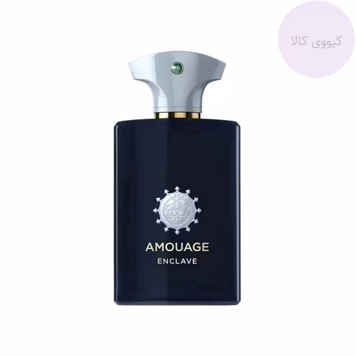 عطر آمواج Amouage مدل انکلیو enclave