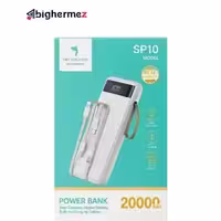پاور بانک 20000 اسکای دلفین مدل SP10