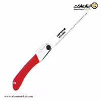اره باغبانی تاشو واستر 21 سانتی متر مدل VSF030