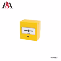 شستی اعلام حریق آدرس پذیر زرد Apollo مدل SA5900-904