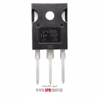 ترانزیستور IRGP4063D4063D TO-247 ORG