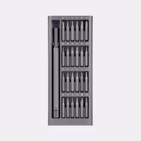 پیچ گوشتی 24 سری شیائومی