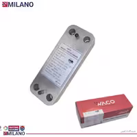 مبدل صفحه ای 14 P واکو 142mm کد 14211 GI آریستون