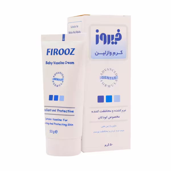 کرم وازلین کودک فیروز مناسب پوست حساس 50 گرم