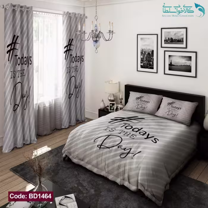 روتختی طرح today’s دونفره کد BD1464