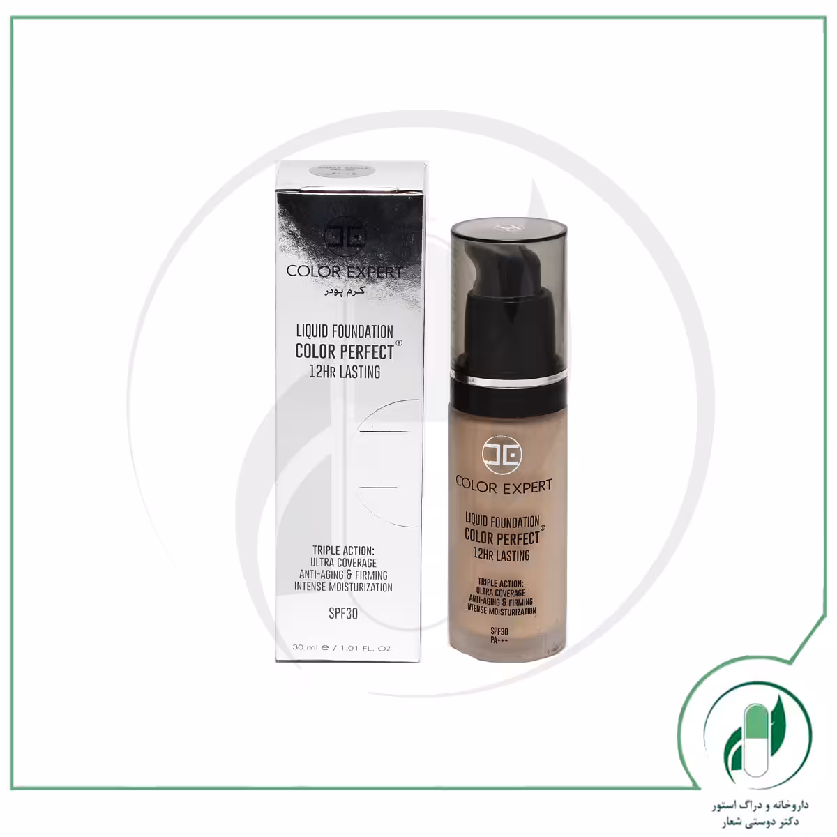 کرم پودر سری Color Perfect مدل Shell Beige کالر اکسپرت – color expert