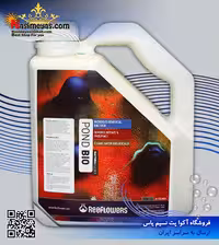 محلول پوند بیو 3 لیتر ریف لاورز