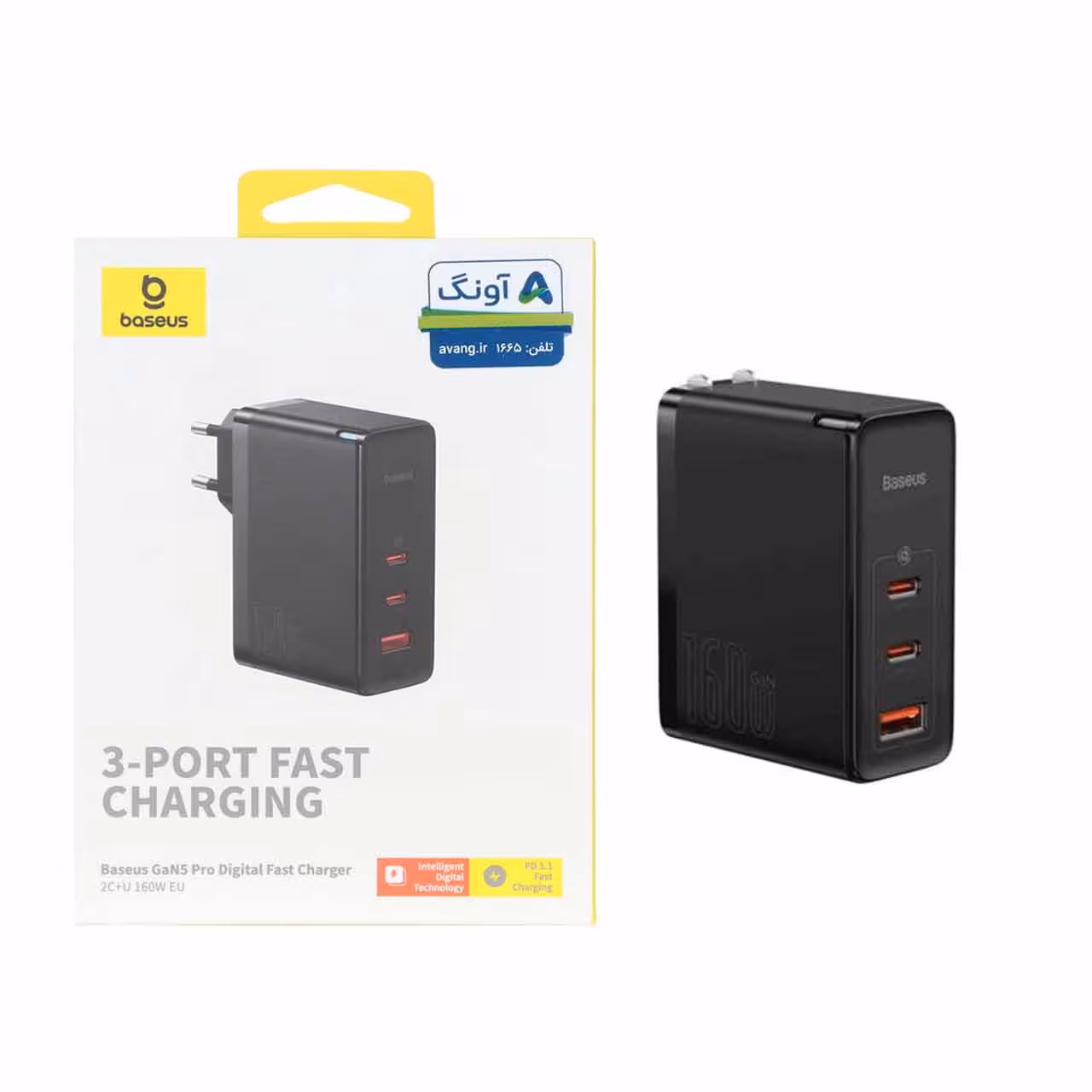 شارژر دیواری باسئوس مدل Gan5 Pro CCGAN160CE