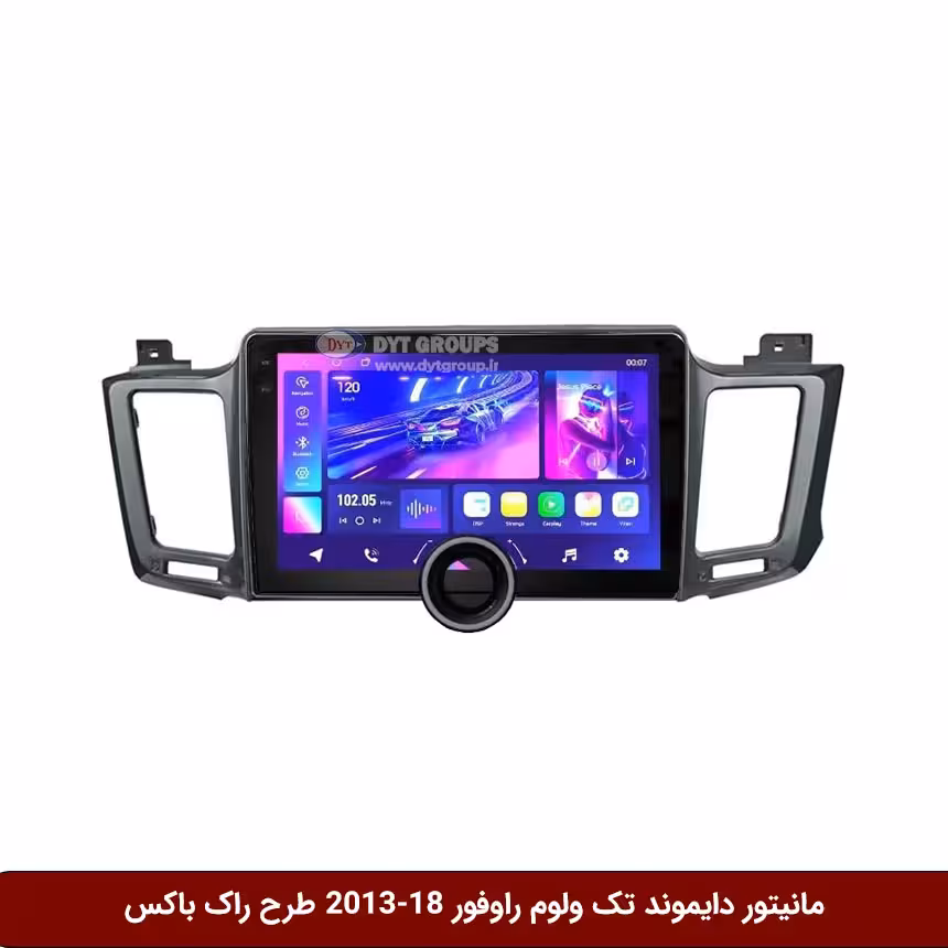 مانیتور دایموند تک ولوم تویوتا راوفور 18-2013 طرح راک باکس مدل 10 و 11 اینچ