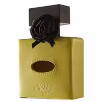 ادوپرفیوم Cuir Solaire از برند David Jourquin