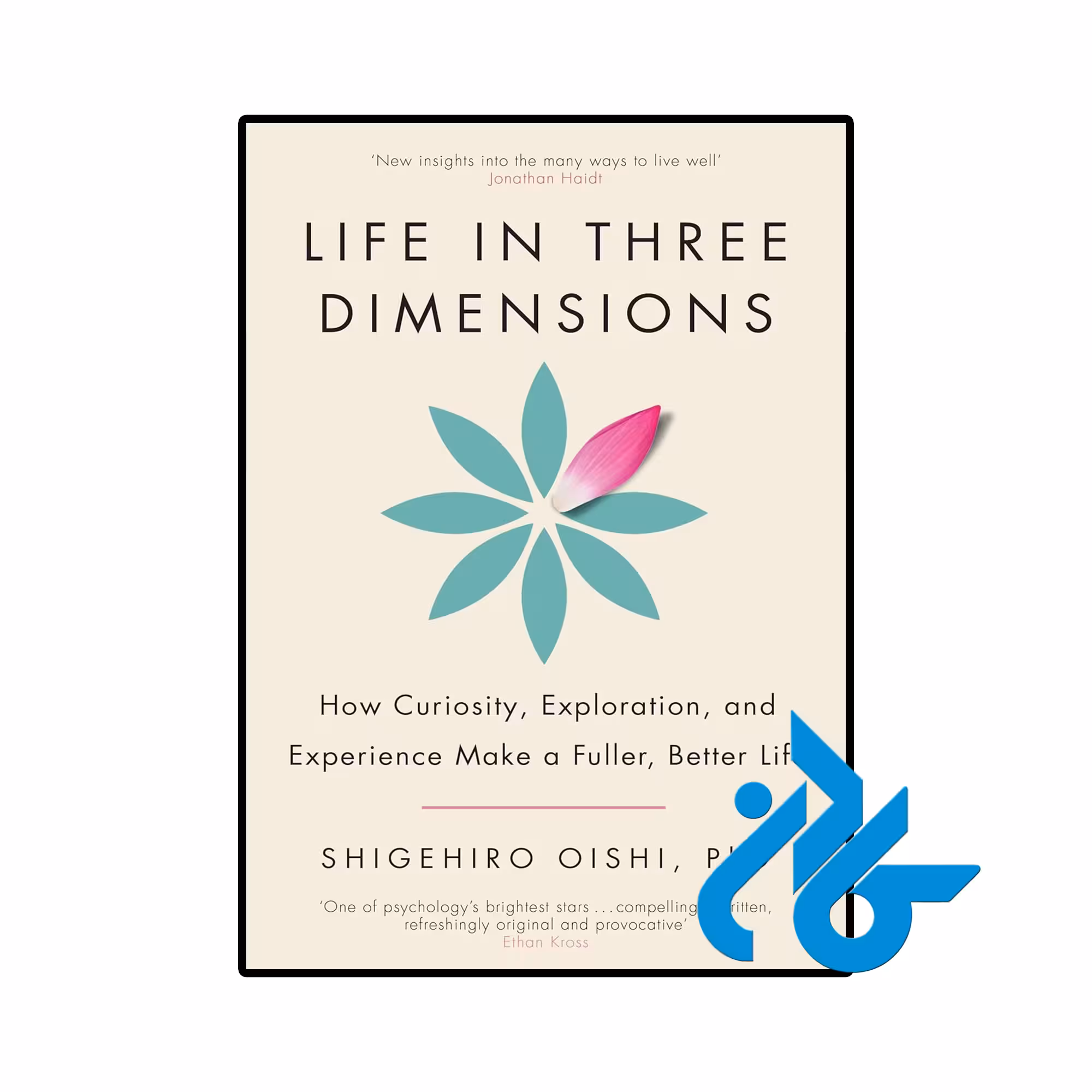 کتاب Life in Three Dimensions (کتاب زندگی در سه بعد)