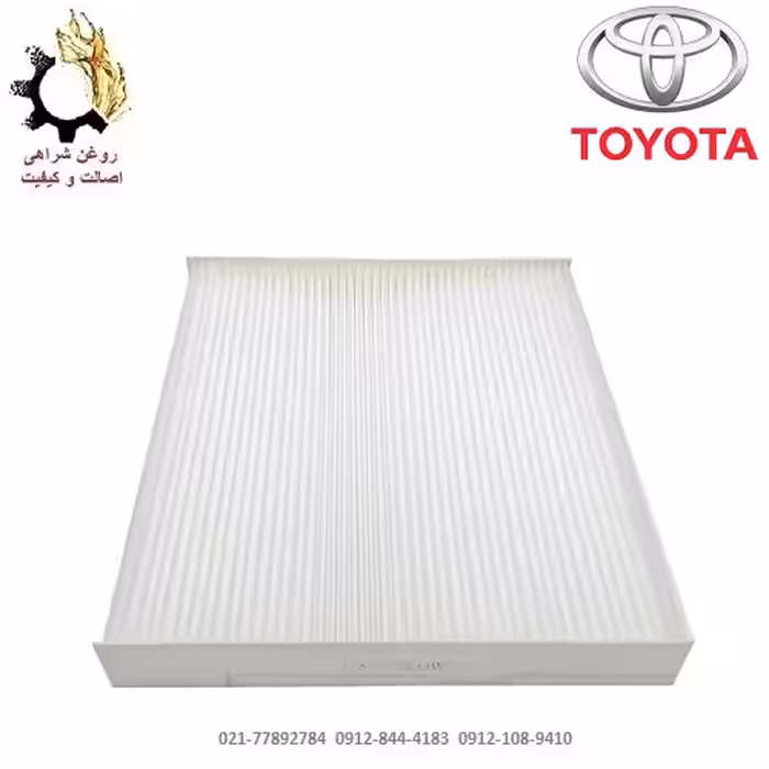 فیلتر کابین لکسوس ES350 کد 6050