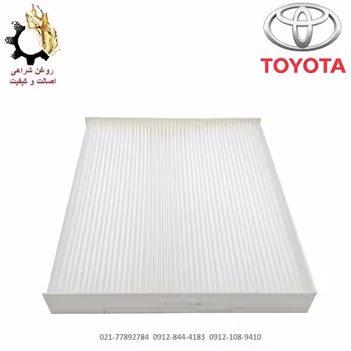 فیلتر کابین لکسوس ES350 کد 6050