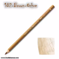 مدادرنگی پلی کروم 182 Brown Ochre