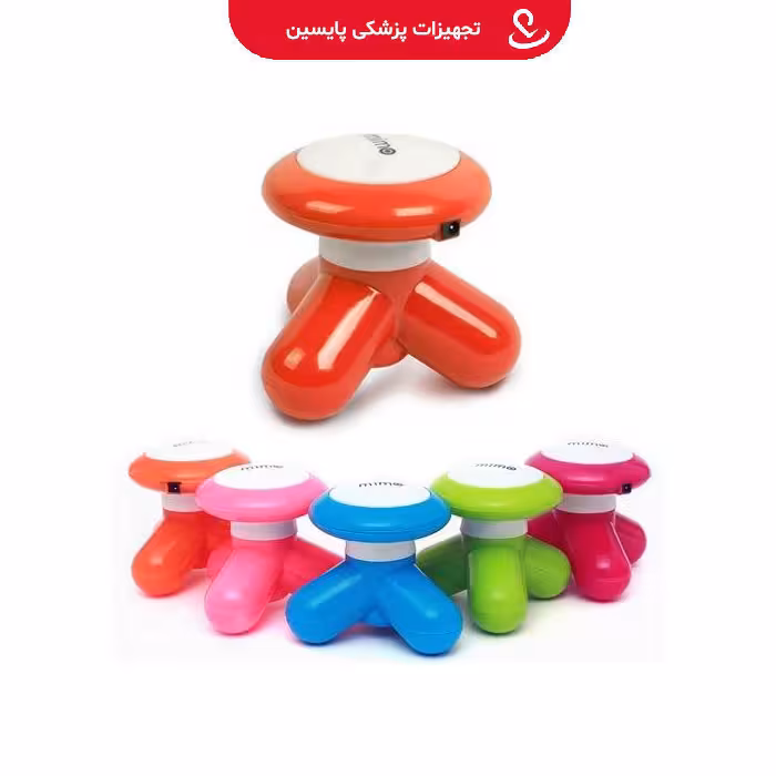 مینی ماساژور