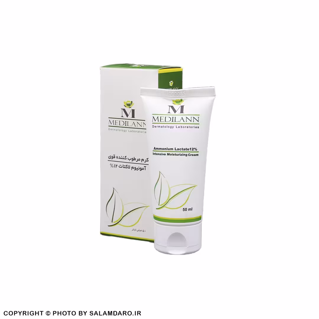 کرم مرطوب کننده قوی آمونیوم لاکتات 12% مدیلن