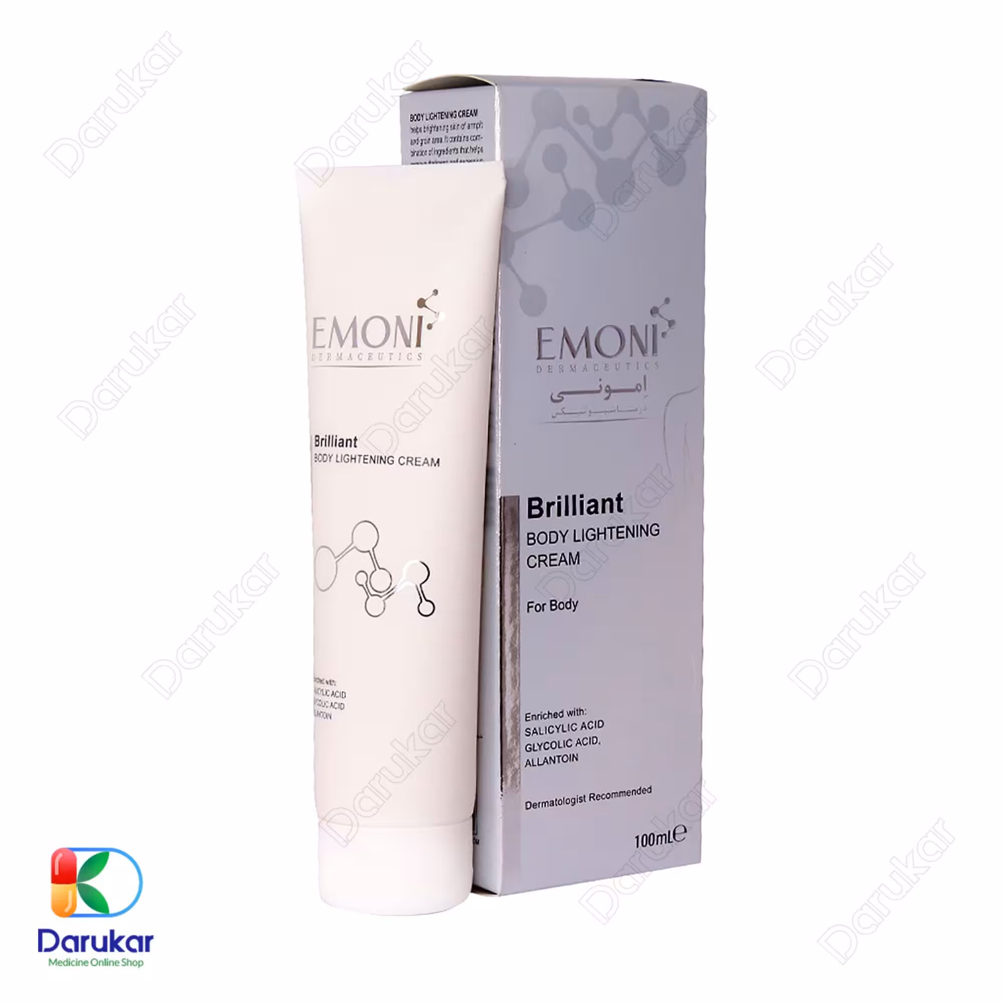 کرم روشن کننده پوست بدن امونی، 100 میلی لیتر