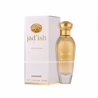 ادکلن جدور وینچستر winchester perfume - فروشگاه قشم اینورا بزرگترین فروشگاه اینترنتی