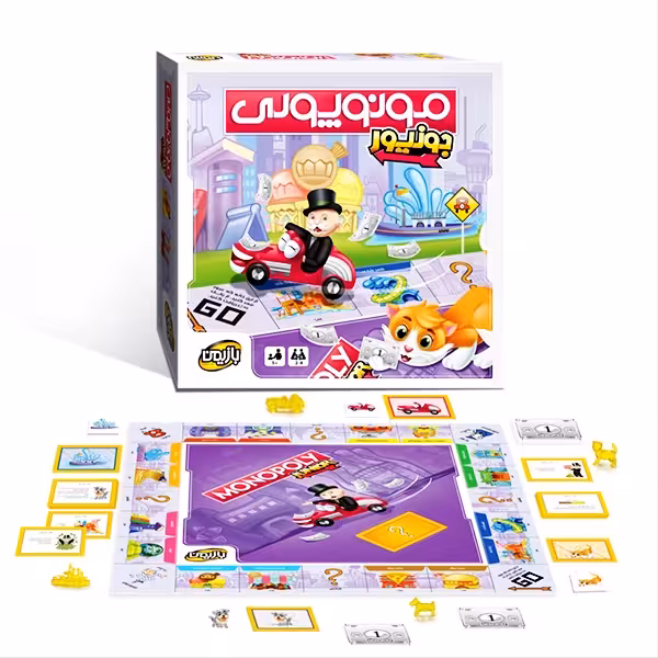 ☆بازی مونوپولی جونیور بازیمن آوای باران (نو، قسطی، با تخفیف)