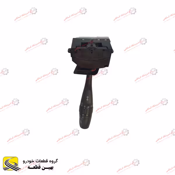 دسته راهنما برلیانس 230