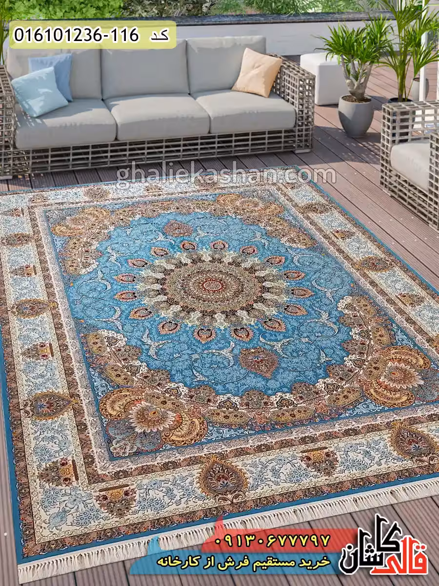 فرش 1200 شانه طرح رویا زمینه آبی کاشان