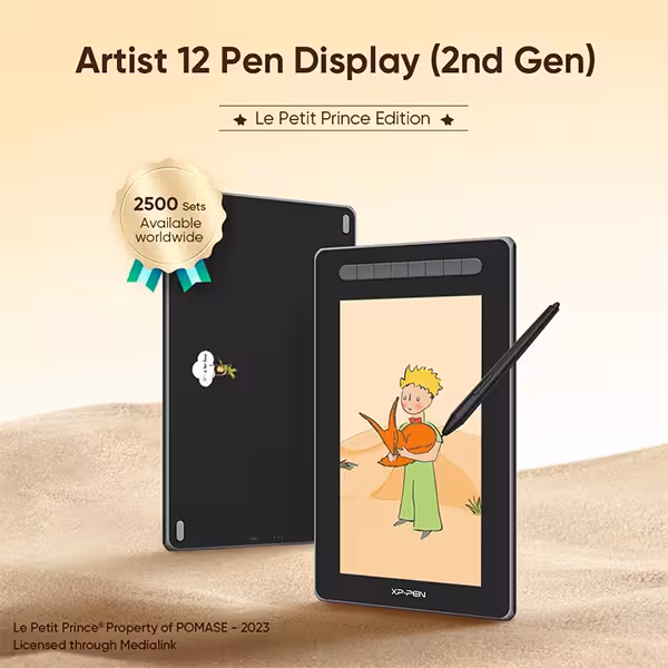 تبلت گرافیکی ایکس پی-پن Xp-pen artist 12 2nd le petit prince