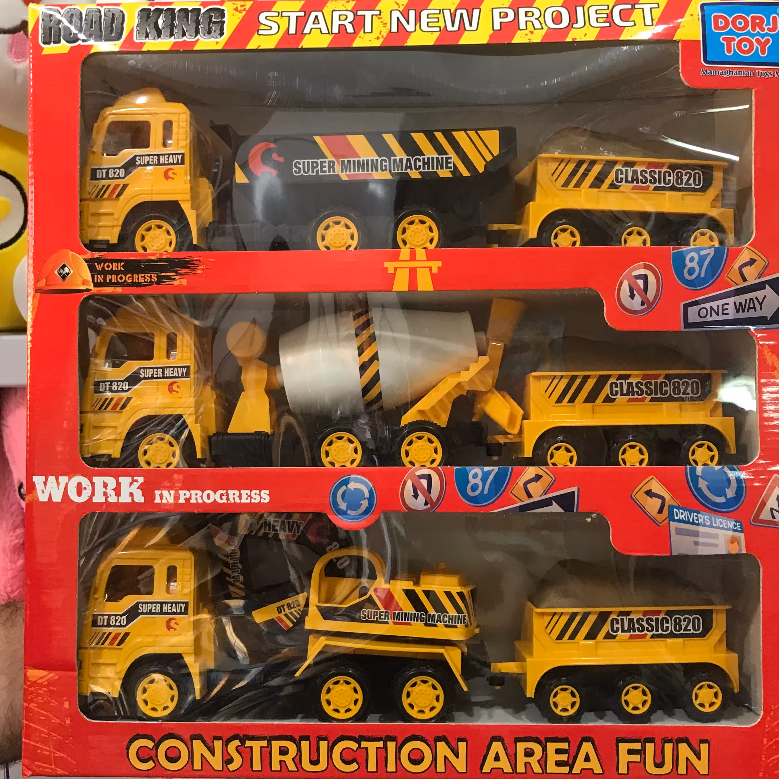 اسباب بازی ست راه سازی درج